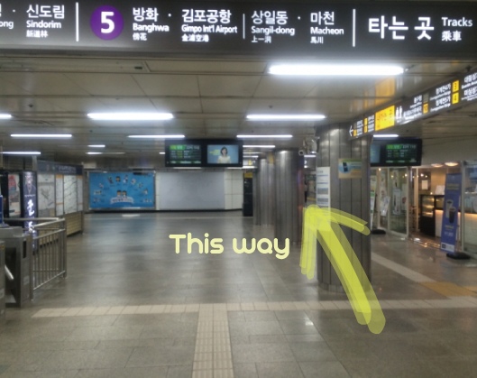 way1 way1