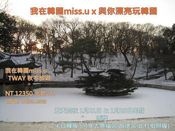 IMG_2829 IMG_2829