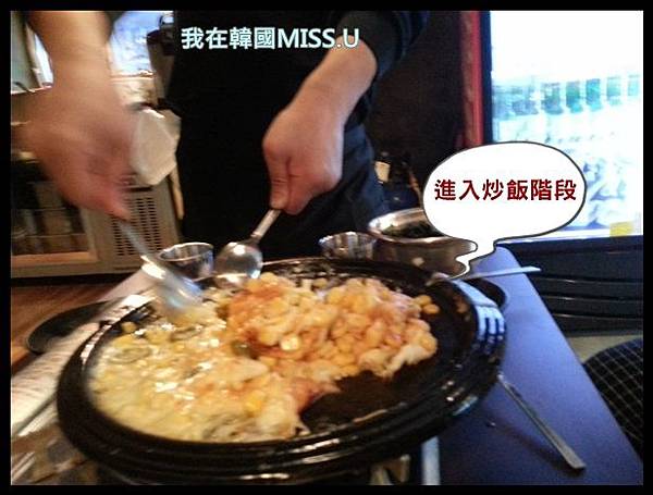 20141109_123944.jpg