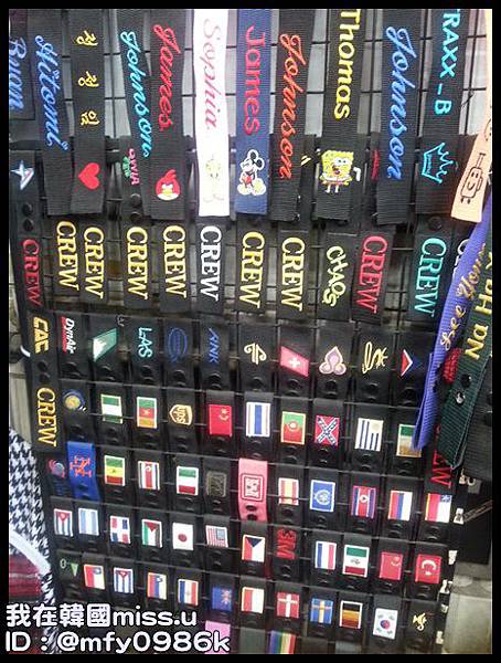 20150126_132422 20150126_132422