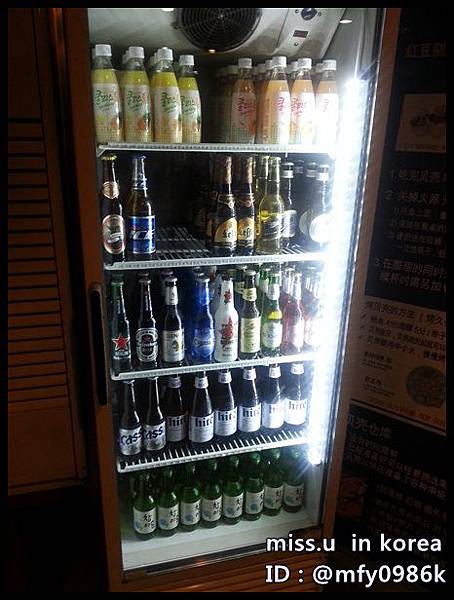 貝殼倉庫 貝殼倉庫