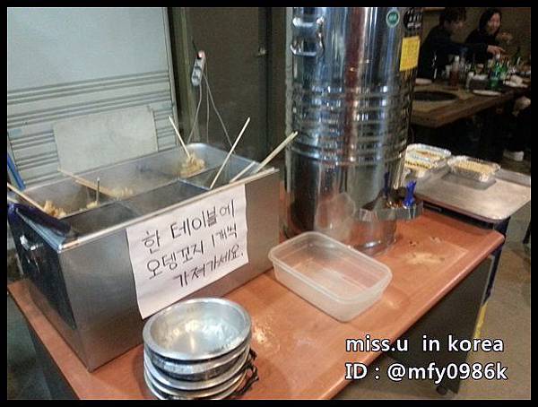 貝殼倉庫 貝殼倉庫