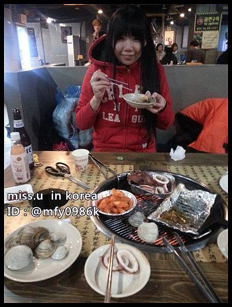 貝殼倉庫 貝殼倉庫