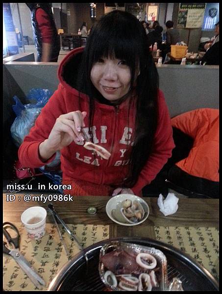 貝殼倉庫 貝殼倉庫