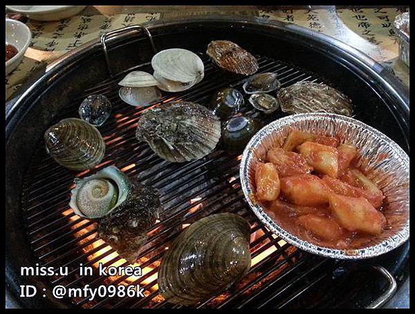 貝殼倉庫 貝殼倉庫