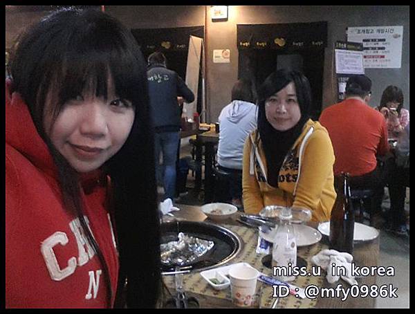 貝殼倉庫 貝殼倉庫