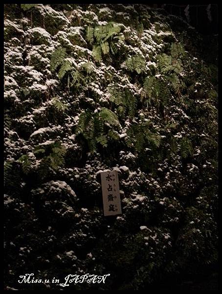 貴船神社