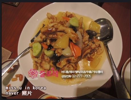 擷取4