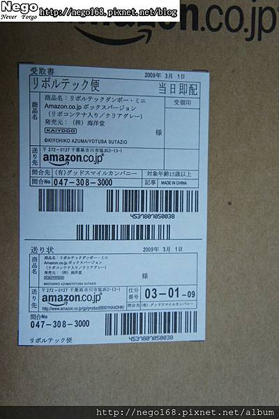 DSC00629.JPG DSC00629.JPG