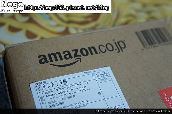 DSC00630.JPG DSC00630.JPG