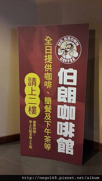 20131123_164947.jpg 20131123_164947.jpg