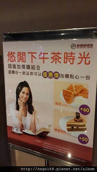 20131123_164953.jpg 20131123_164953.jpg