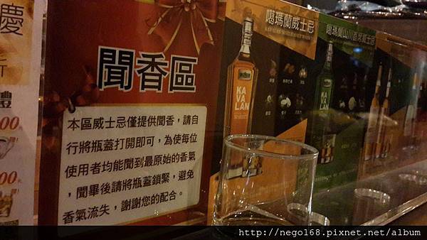 20131123_165809.jpg 20131123_165809.jpg