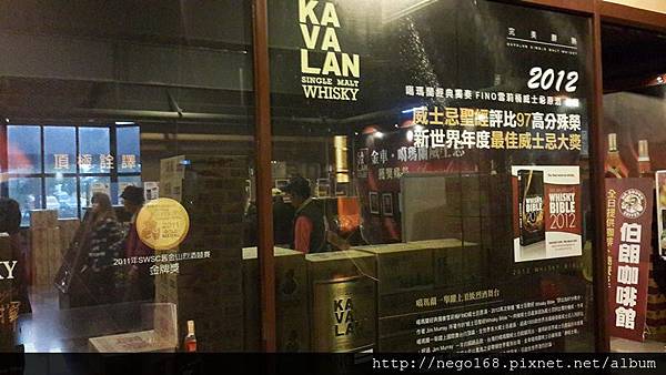 20131123_170320.jpg 20131123_170320.jpg