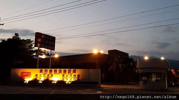 20131123_172133.jpg 20131123_172133.jpg