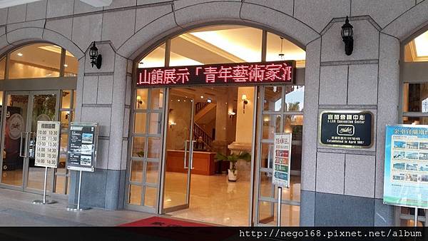 20131123_160148.jpg 20131123_160148.jpg