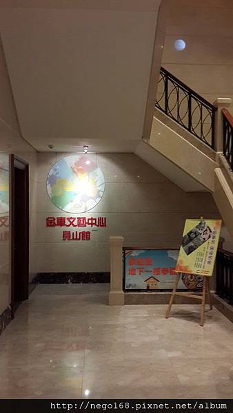 20131123_160624.jpg 20131123_160624.jpg