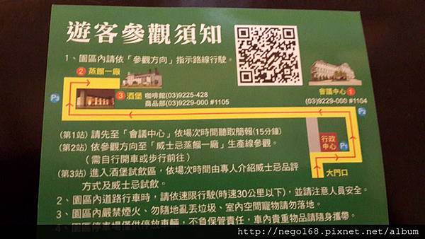 20131123_161007.jpg 20131123_161007.jpg