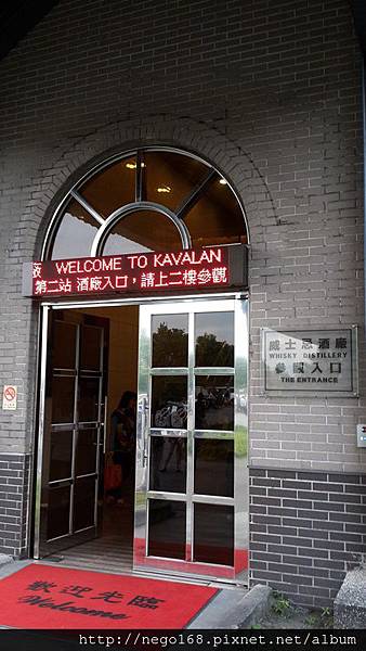 20131123_162050.jpg 20131123_162050.jpg