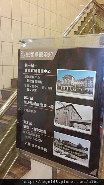 20131123_162115.jpg 20131123_162115.jpg