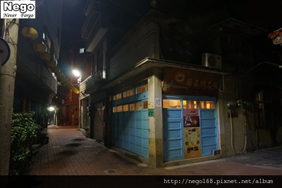 DSC02044.JPG DSC02044.JPG