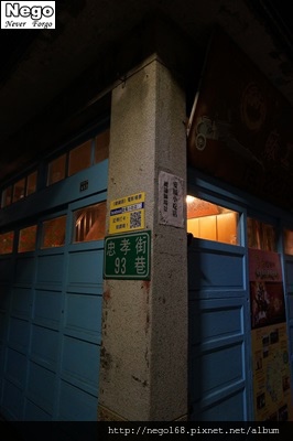 DSC02045.JPG DSC02045.JPG