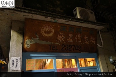 DSC02046.JPG DSC02046.JPG