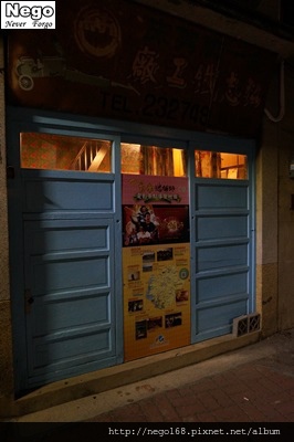 DSC02047.JPG DSC02047.JPG