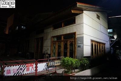 DSC02050.JPG DSC02050.JPG