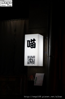 DSC02057.JPG DSC02057.JPG