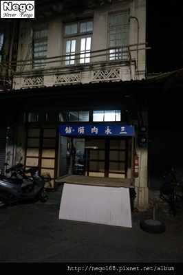 DSC02063.JPG DSC02063.JPG