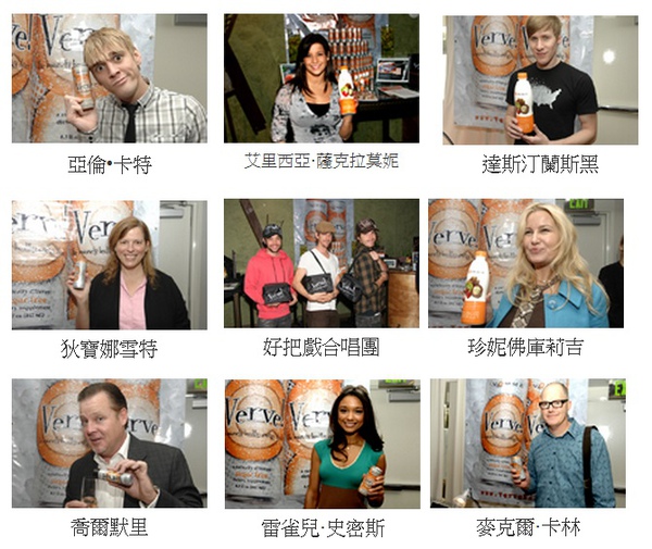 名人见证4.jpg 名人见证4.jpg