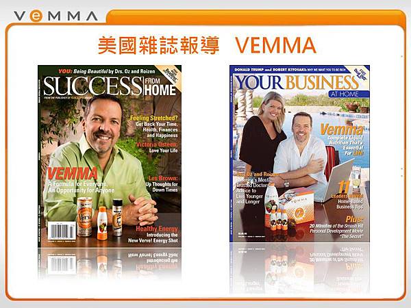 名人见证7.jpg 名人见证7.jpg