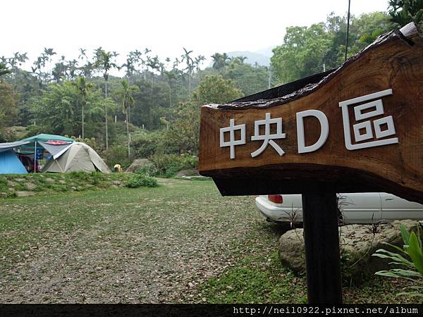 DSC00733.JPG DSC00733.JPG