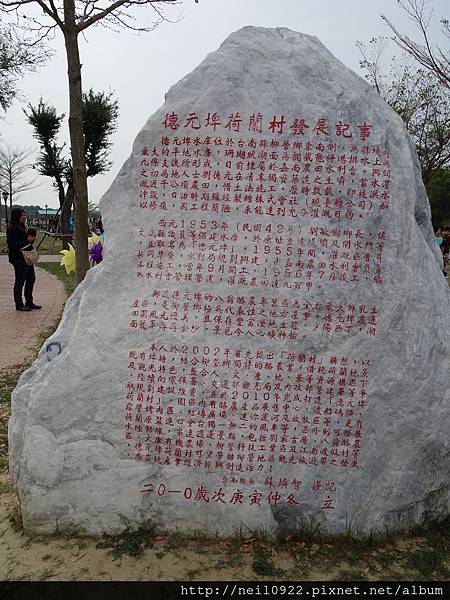 DSC00780.JPG DSC00780.JPG