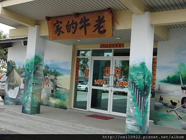 DSC00783.JPG DSC00783.JPG