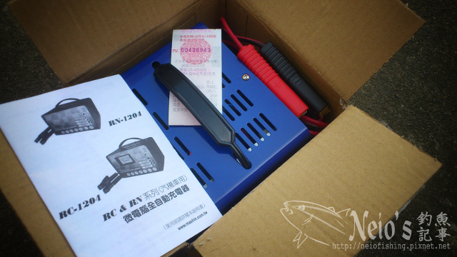 2013101901 2013101901