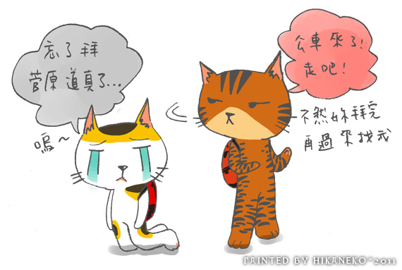 0205-3copy.jpg 0205-3copy.jpg