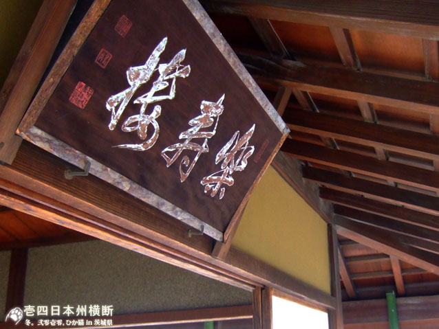 DSCF6123.jpg DSCF6123.jpg