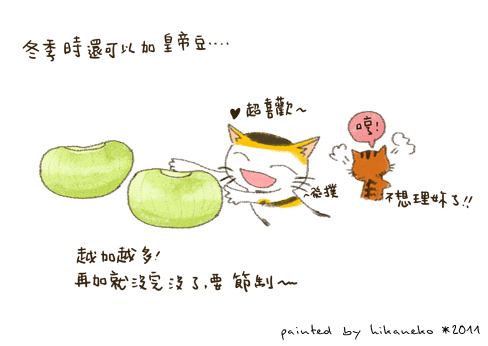 0901-a4copy.jpg 0901-a4copy.jpg