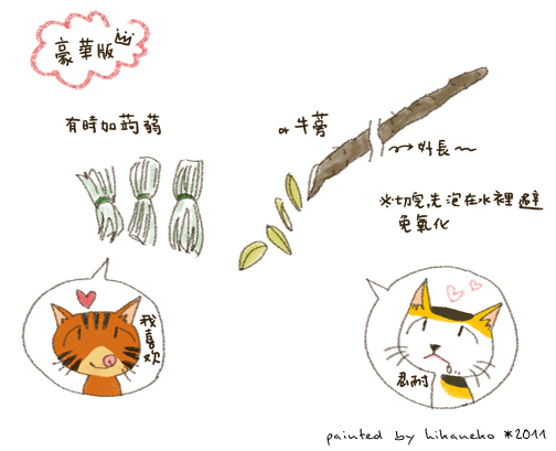 0901-a2copy.jpg 0901-a2copy.jpg