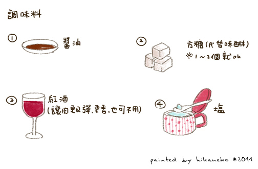 0901-a5copy.jpg 0901-a5copy.jpg