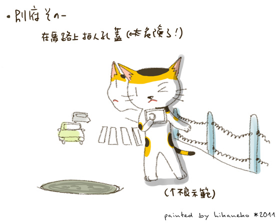 0124-5acopy.jpg 0124-5acopy.jpg