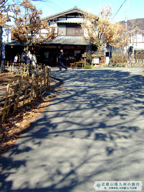 DSCF0547.jpg DSCF0547.jpg