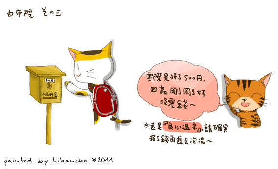 0125-3copy.jpg 0125-3copy.jpg