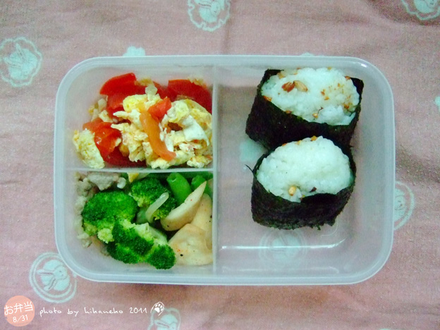 DSCF3246-0831a.JPG DSCF3246-0831a.JPG