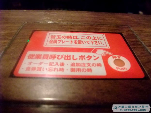 DSCF0465-2.JPG DSCF0465-2.JPG