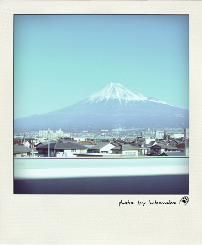 hare fujisan.jpg hare fujisan.jpg