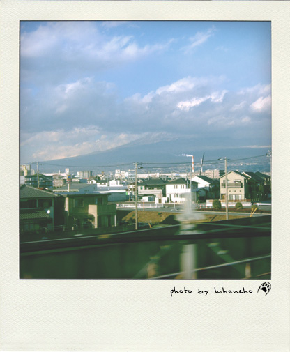 mienai fujisan.jpg mienai fujisan.jpg