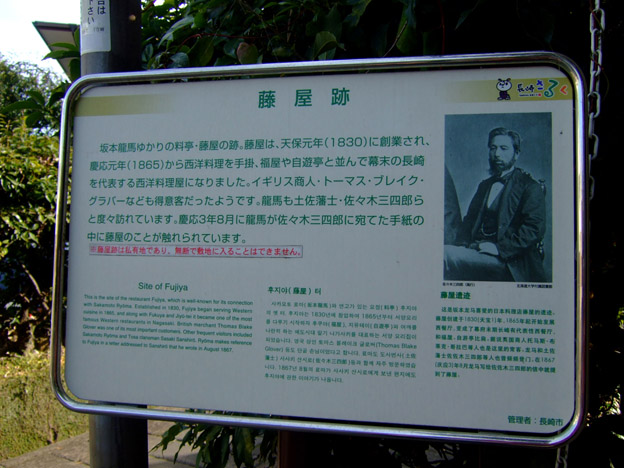 DSCF1051.jpg DSCF1051.jpg